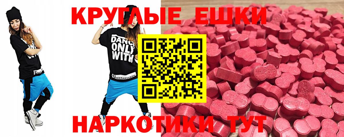 ГАШ Нефтекамск