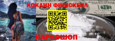 сатива Новодвинск