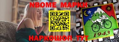 сатива Новодвинск