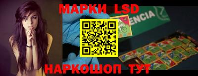 MDMA Premium VHQ Новозыбков