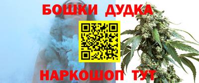 MDMA Premium VHQ Новозыбков