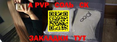 MDMA Premium VHQ Новозыбков