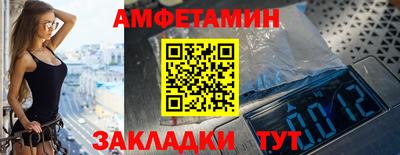 MDMA Premium VHQ Новозыбков