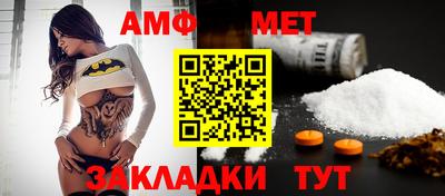 MDMA Premium VHQ Новозыбков