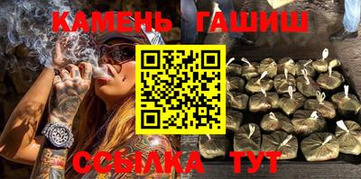 MDMA Premium VHQ Новозыбков