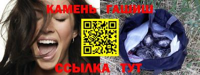 MDMA Premium VHQ Новозыбков