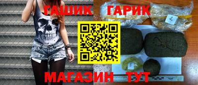 MDMA Premium VHQ Новозыбков
