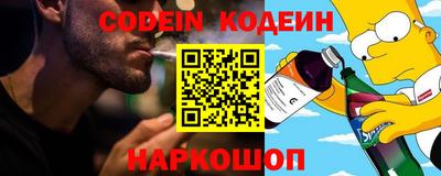 MDMA Premium VHQ Новозыбков