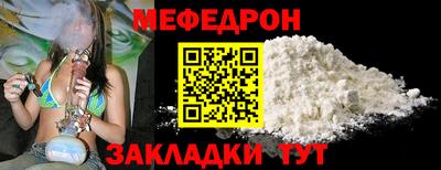 MDMA Premium VHQ Новозыбков